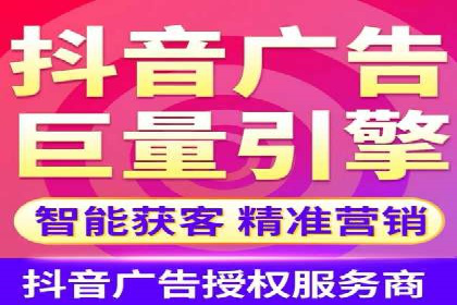 竞价推广SEM托管案例分享：如何实现转化率的大幅提升