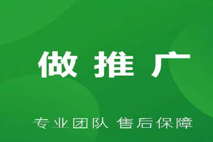 SEM服务优势案例分享