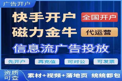 推广竞价中的用户体验优化——多案例分析
