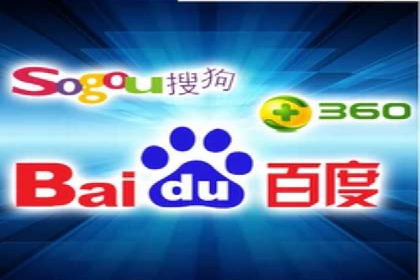 精准投放，高效转化——SEM竞价优化案例集